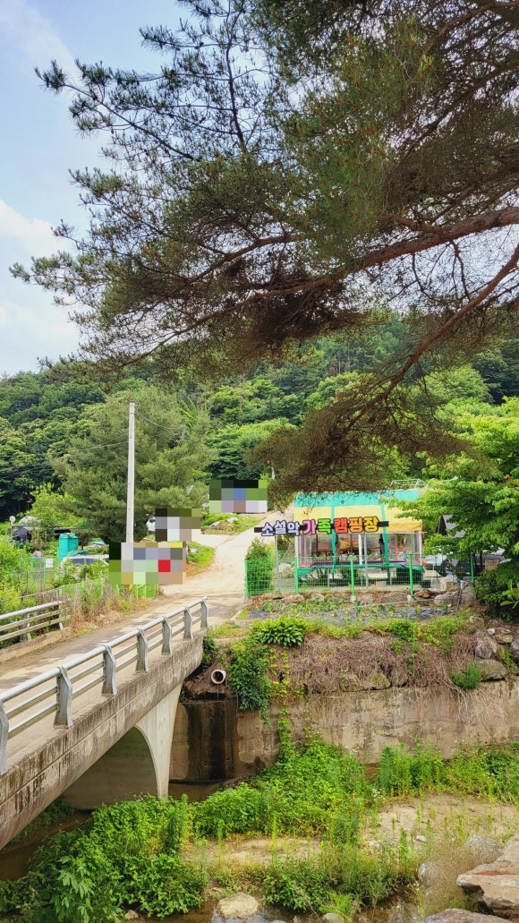 소설악 가족 캠핑장 이미지