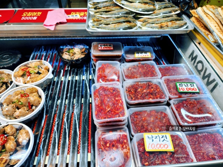 원이네수산 이미지
