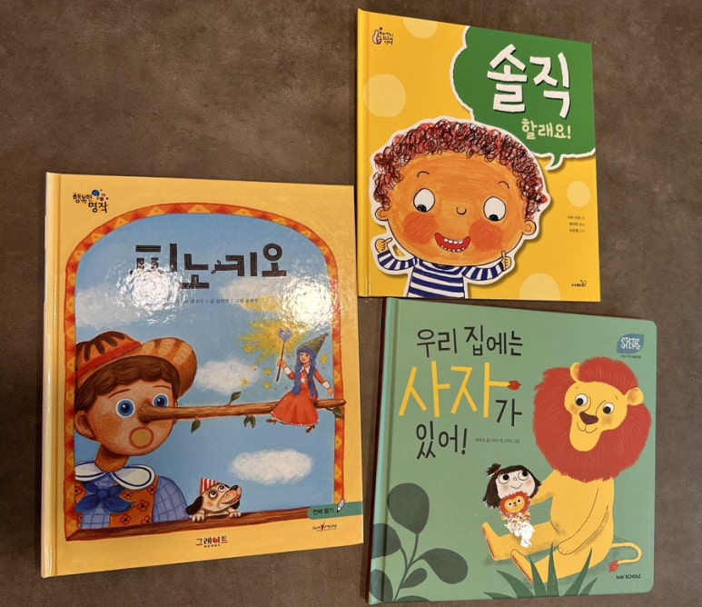 우리스텝스 이미지