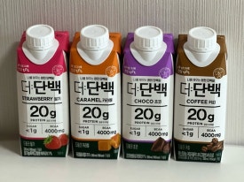프로틴더하다 이미지