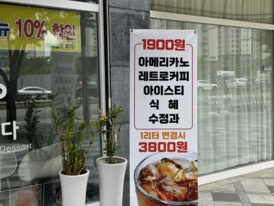 몽마르술 이미지