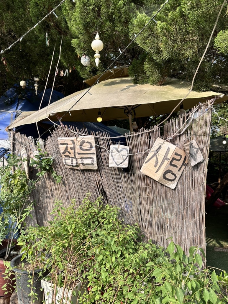 경기상회 이미지