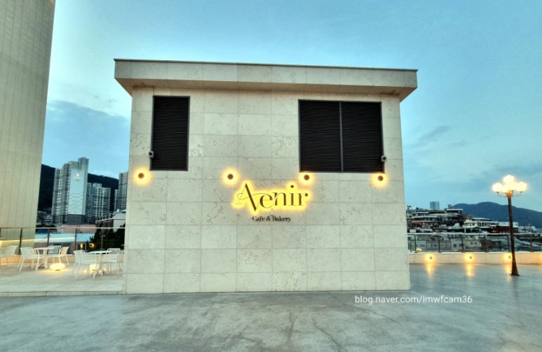 아브니르(AVENIR) 이미지