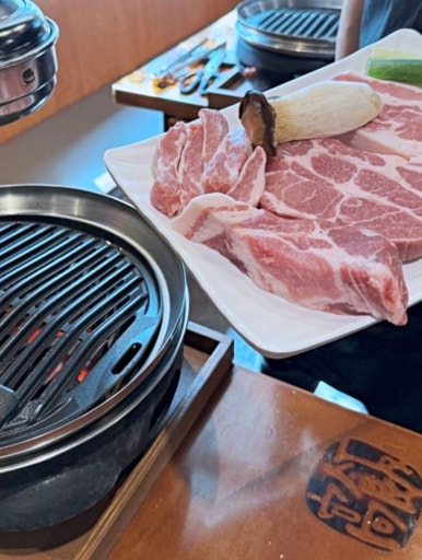 고반식당이수역점 이미지
