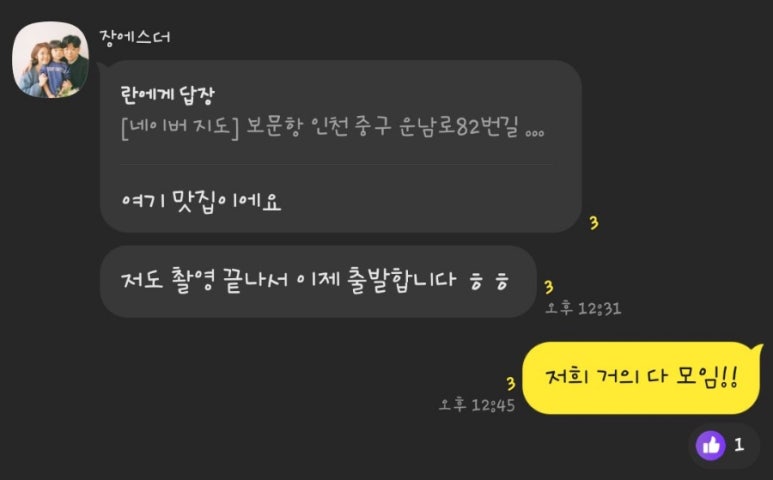밑업 이미지