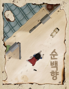 웰메이드수원 이미지