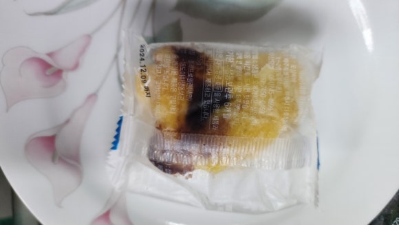 꽃섬오메기떡방 이미지