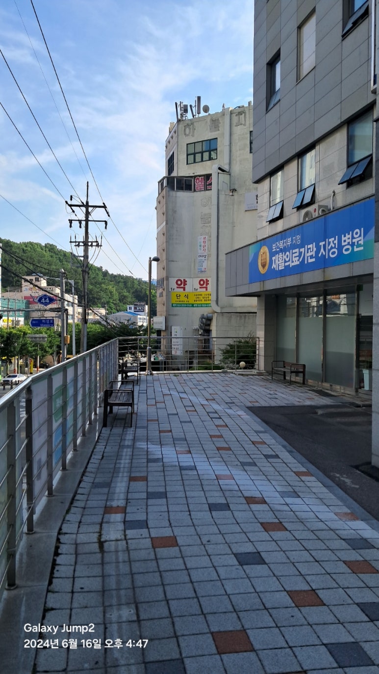 일신자전거 이미지
