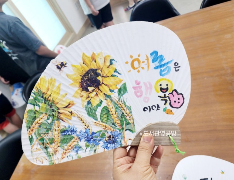 도서관옆공방 이미지