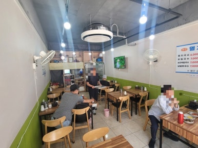 현주멸치국수 이미지