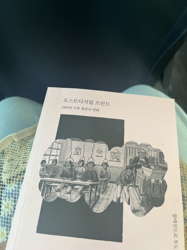 데프스튜 이미지