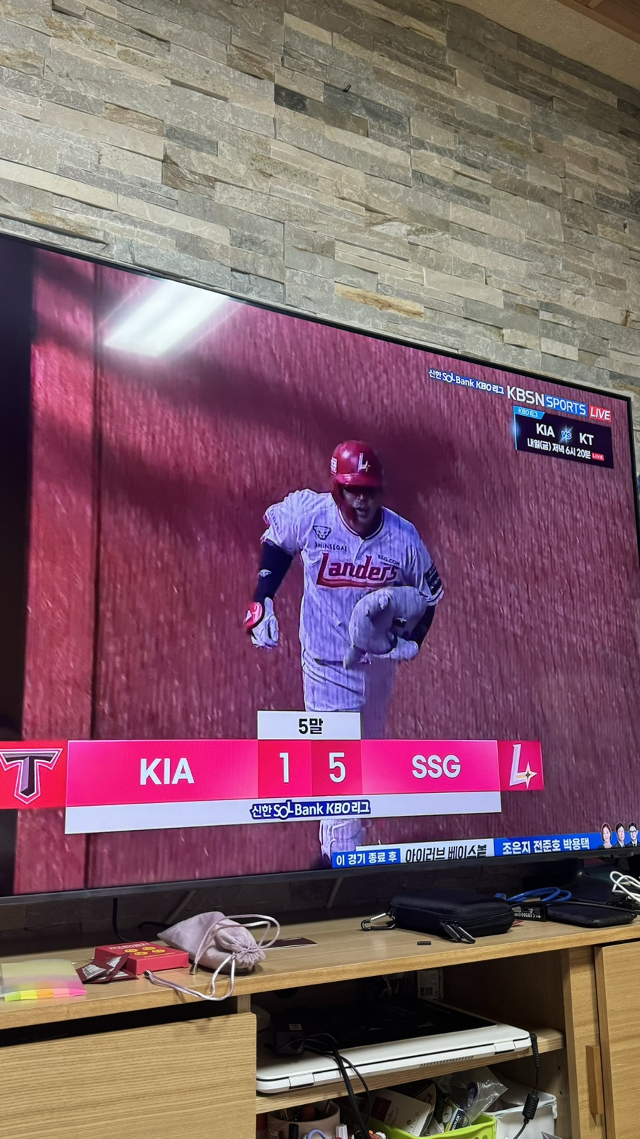 빽보이피자우 이미지
