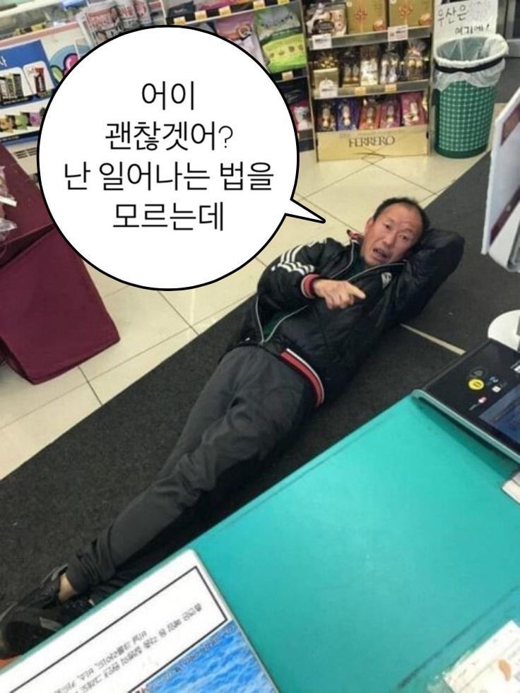 팡팡노래연습장 이미지