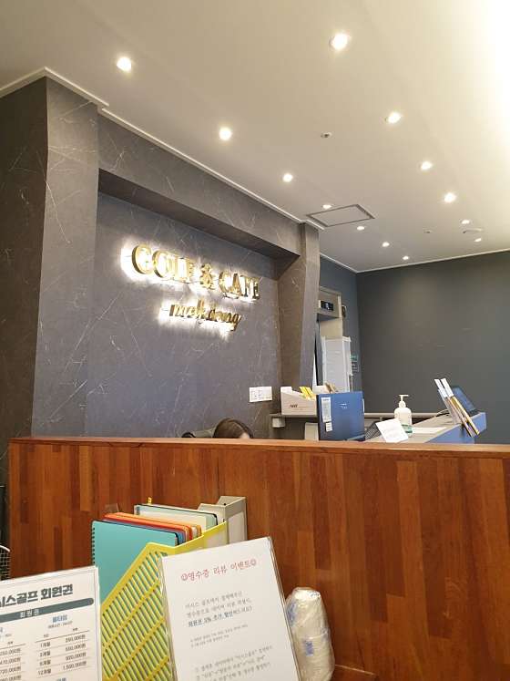 이시스커피 이미지