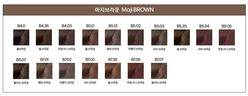 다다헤어 이미지