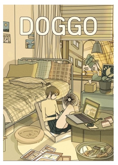 도고(doggo) 이미지