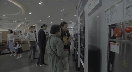 바다천국 이미지