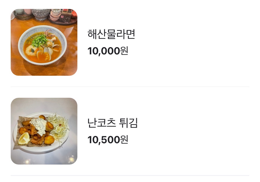 미도사 이미지