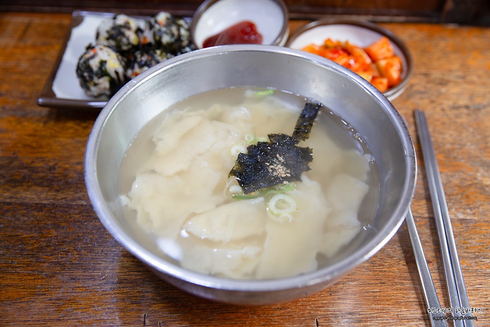남포동수제비 이미지