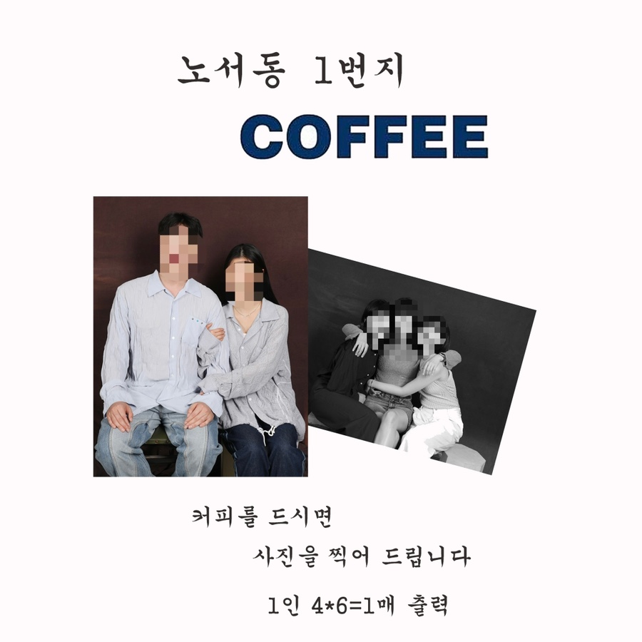 신광사진관 이미지