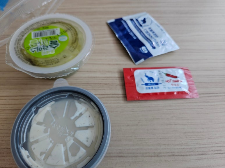 르블루피자매교점 이미지