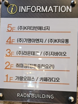 취미정 이미지