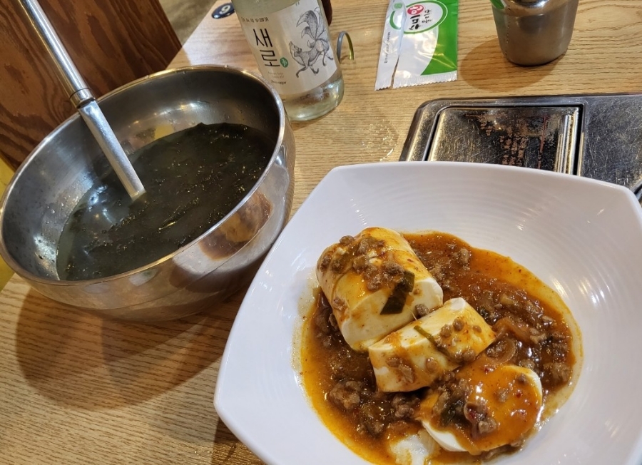 더키횟집 이미지