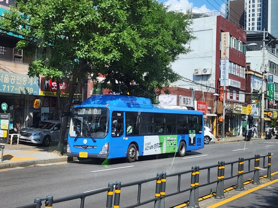 동도중서울디자인고등학교 이미지