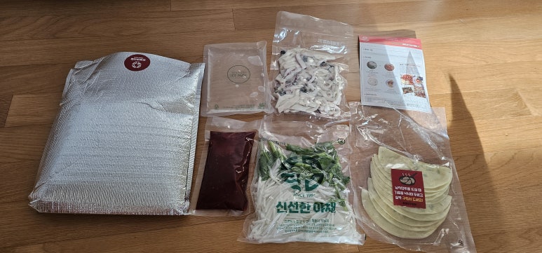 since1980똘똘이무침회 이미지