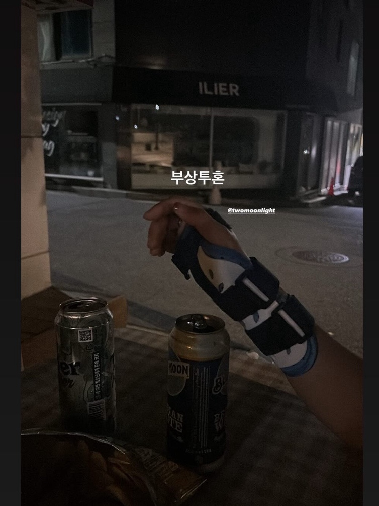 물;뭍 이미지