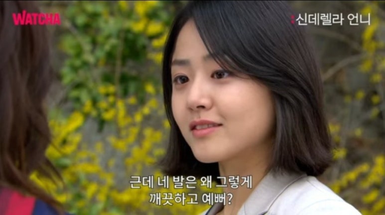 발레뜨망 이미지