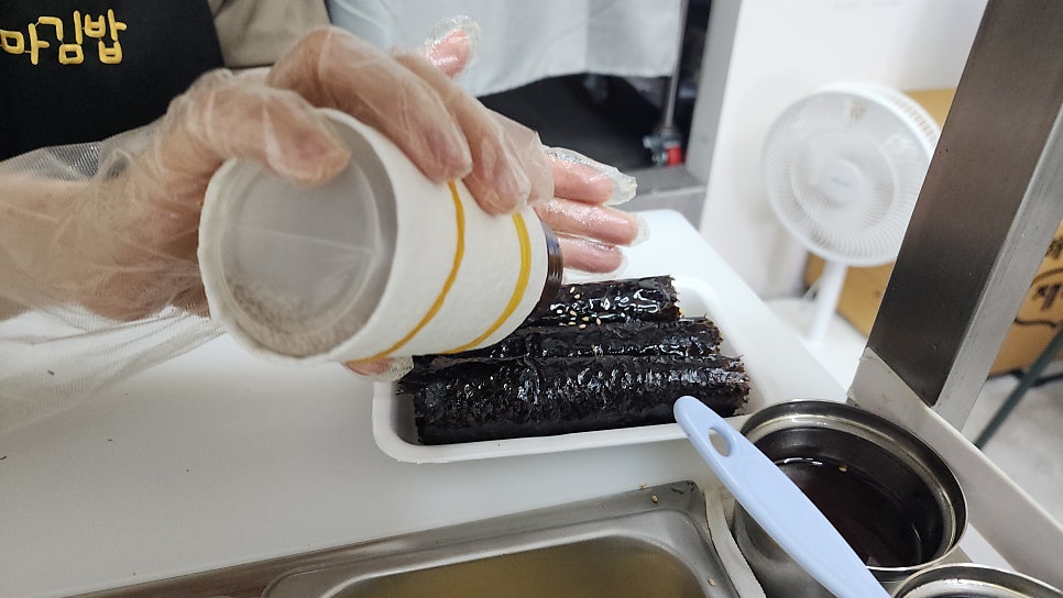 샤르르김밥 이미지