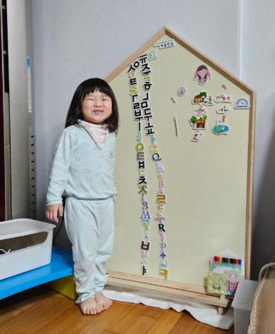 모래휴게실 이미지
