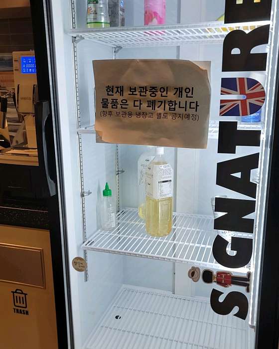 올탑스터디카페 이미지