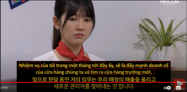 바니엠 이미지