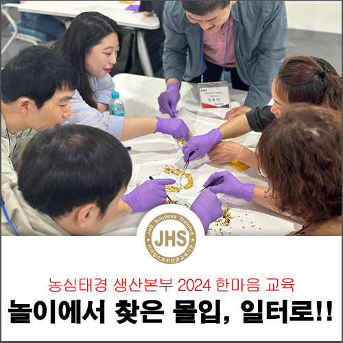 두커뮤니케이션즈 이미지