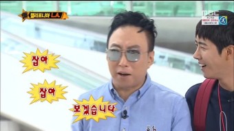 광명호 이미지