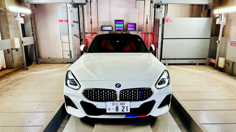 한일슈퍼마켓 이미지