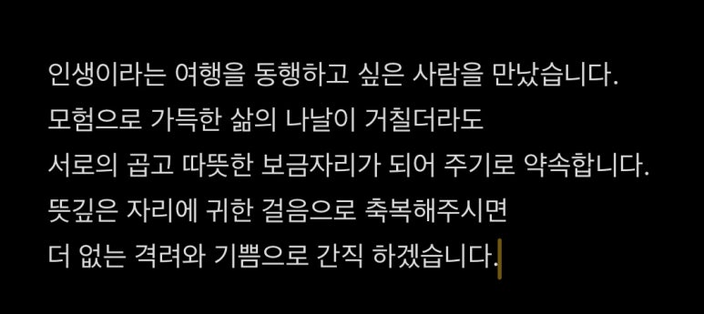 가만히문구 이미지