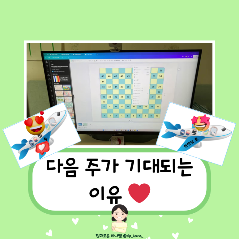 (주)더청화 이미지