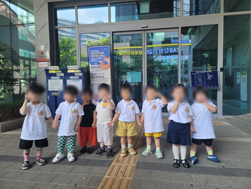 정릉1동어린이집 이미지