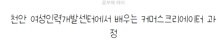 키키통상 이미지