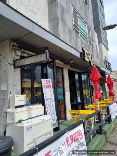 다정김밥 이미지