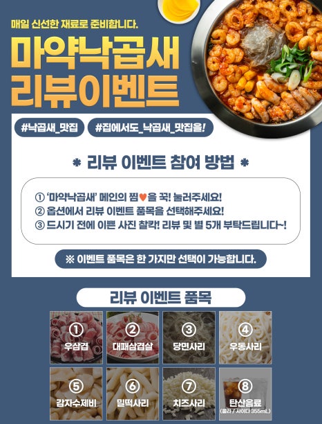 주신기획 이미지