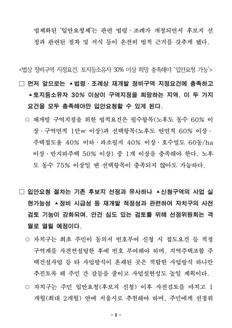 기준기획 이미지