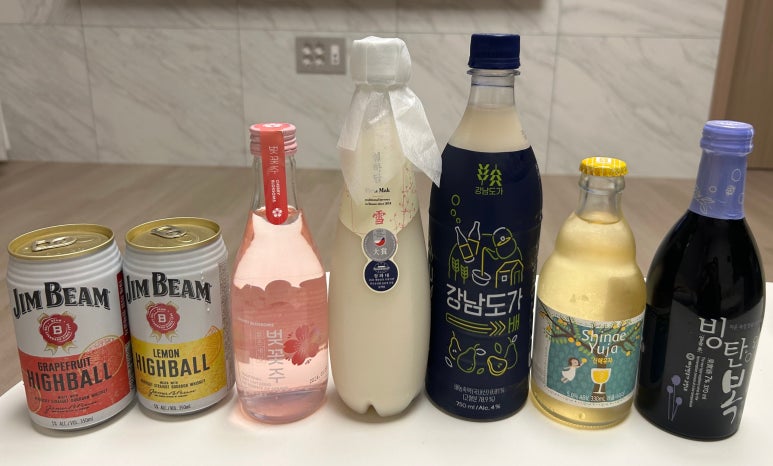오렌지보틀 관저마치점 이미지