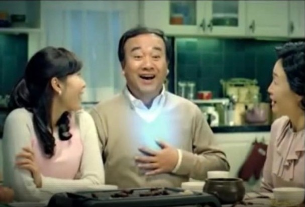 일구팔팔 이미지