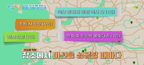 금빛짬뽕 이미지