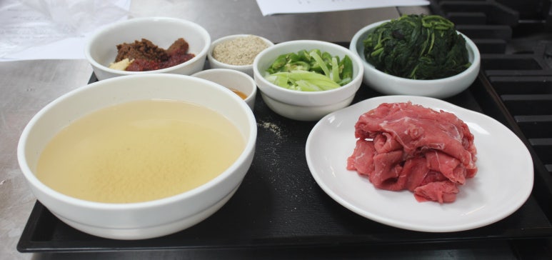 맛과멋 이미지