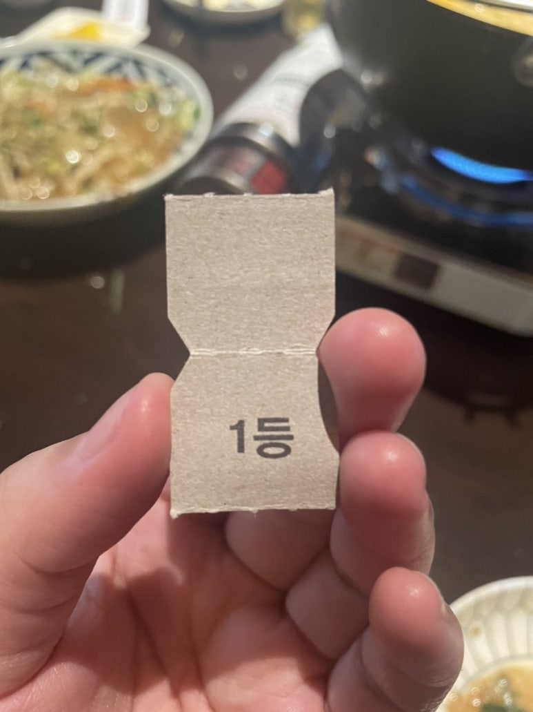 미친부엌신제주점 이미지